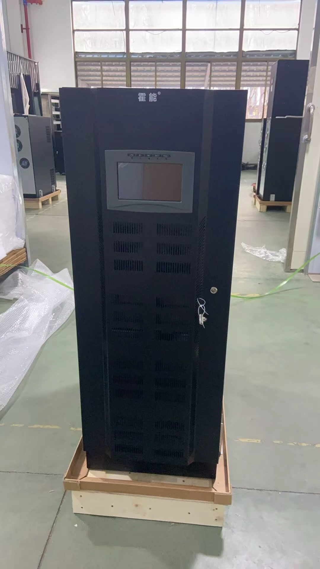 滁州市霍能应急电源霍能一体化机房 - 价格